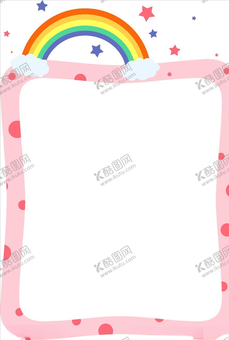 编号：19694009101115487445【酷图网】源文件下载-手绘可爱边框