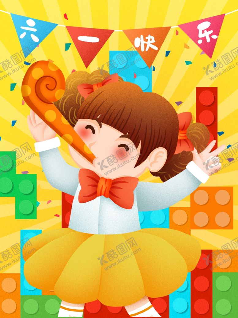 编号：40528910212006476143【酷图网】源文件下载-六一海报