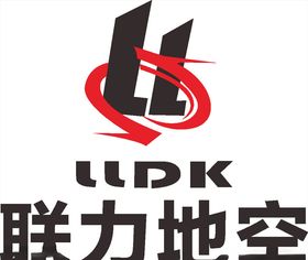 联力地空LOGO标志商标