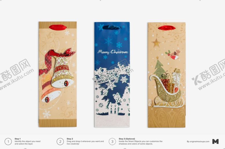 编号：18800109171136274496【酷图网】源文件下载-温馨圣诞插画背景装饰海报图片