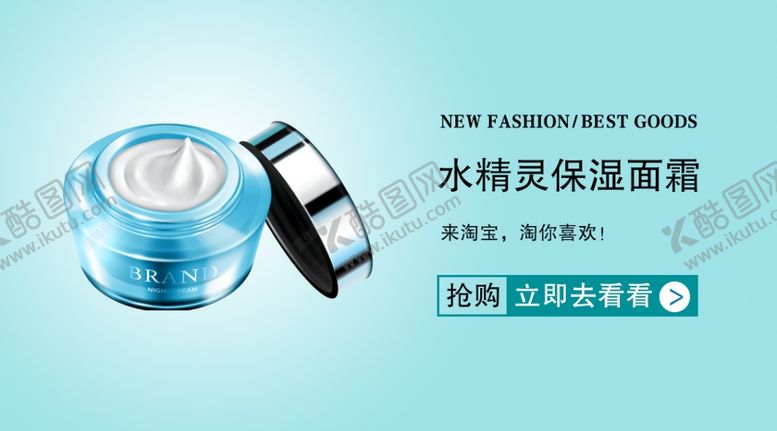 编号：50330109250852105146【酷图网】源文件下载-小程序宣传推广