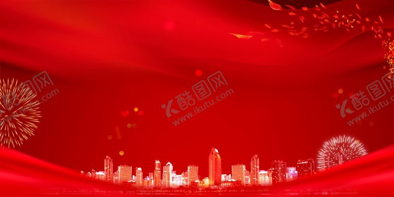 编号：51027309122243356825【酷图网】源文件下载-红色背景