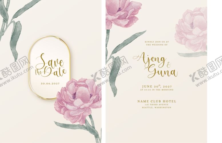 编号：24955210061456412966【酷图网】源文件下载-清新花卉贺卡