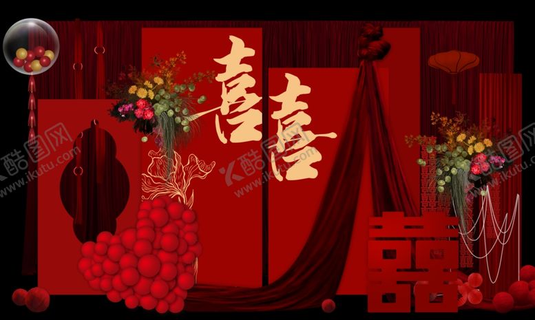 编号：49890404081320521412【酷图网】源文件下载-订婚宴美陈