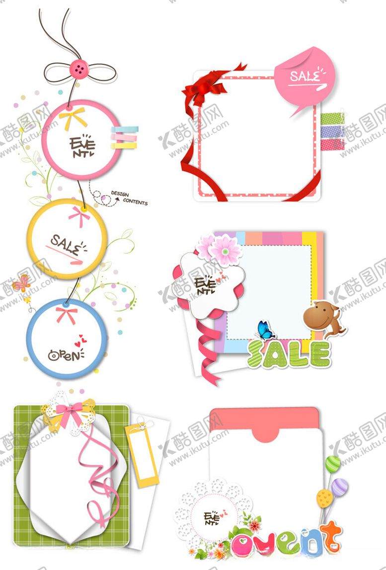 编号：40334304110103039291【酷图网】源文件下载-可爱手绘风装饰图案集合