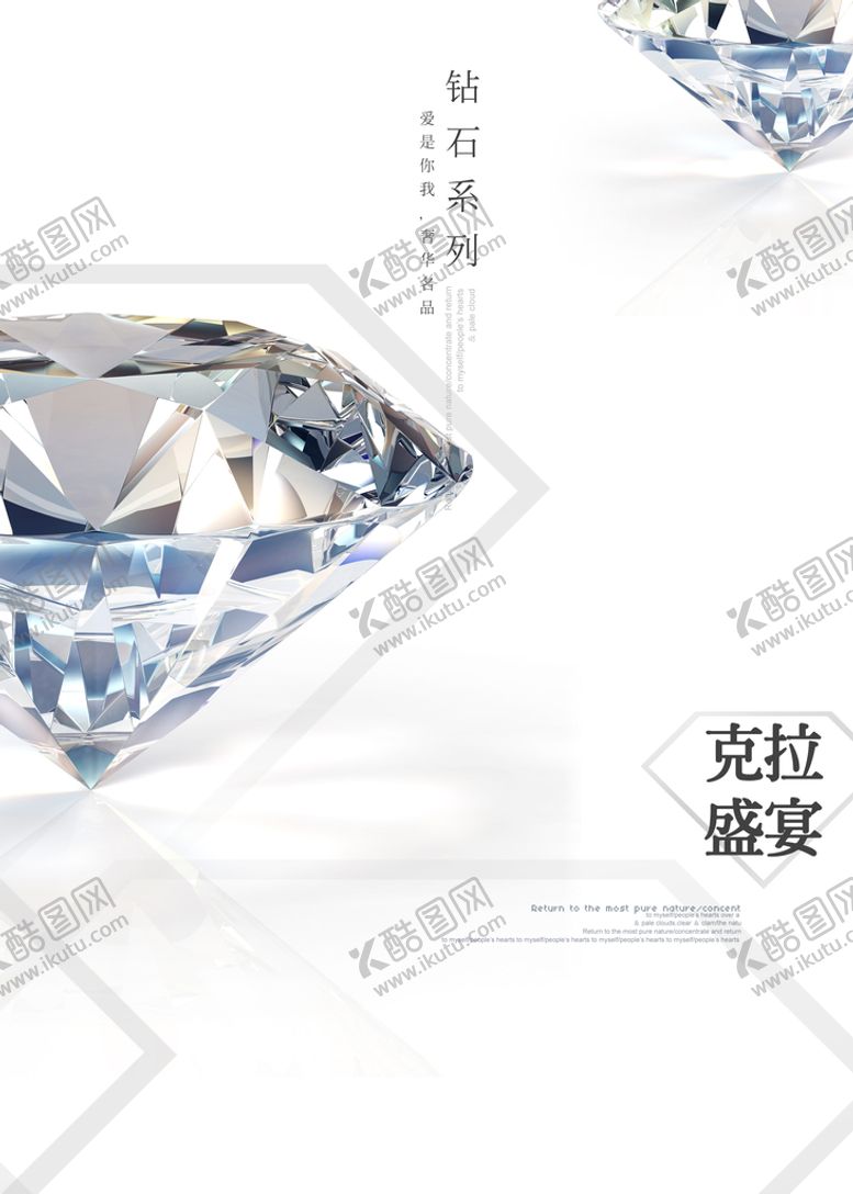 编号：86917009240610355721【酷图网】源文件下载-银色背景