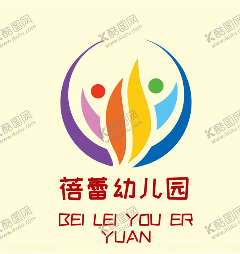 编号：24205005080514373770【酷图网】源文件下载-蓓蕾彩色logo