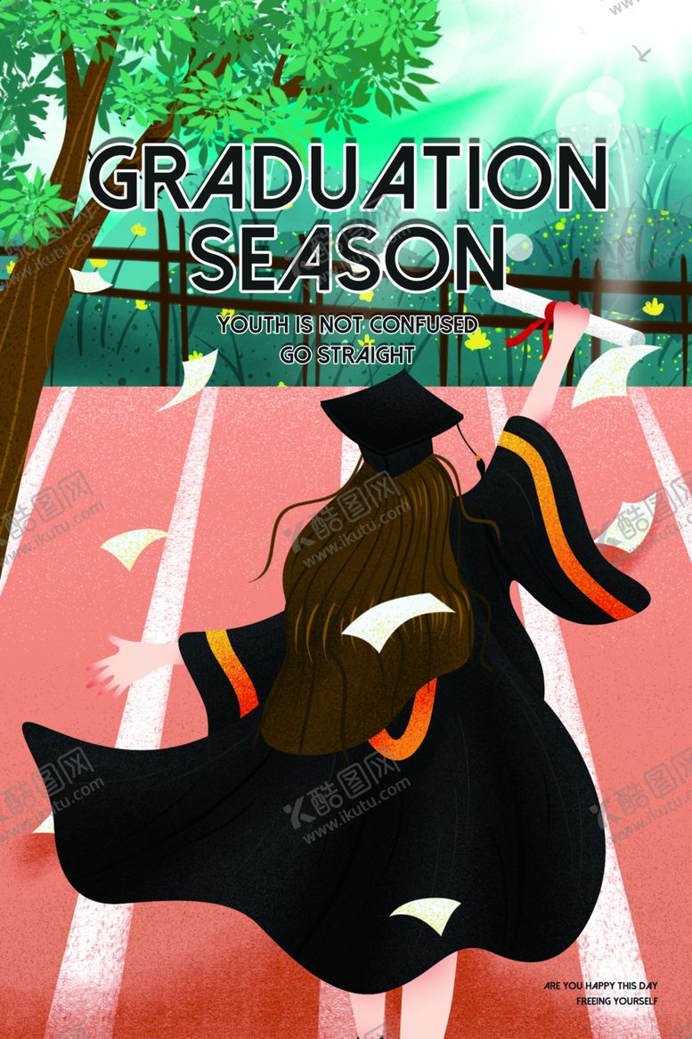 编号：66445009240126222132【酷图网】源文件下载-毕业海报