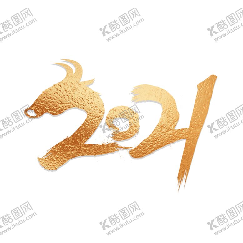 编号：45282605131654416077【酷图网】源文件下载-2021牛