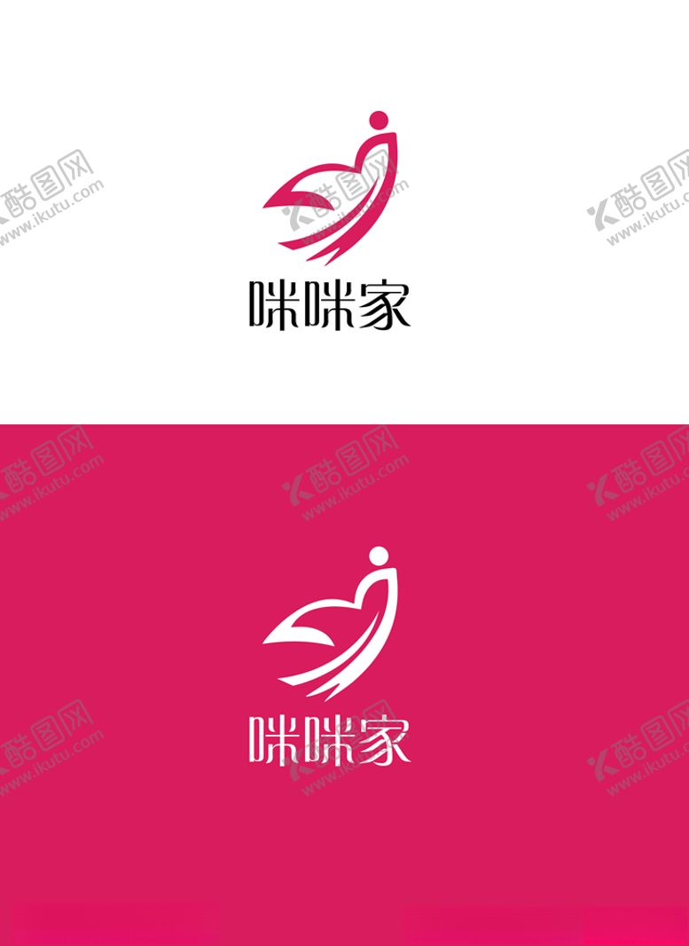 编号：14803806270330514124【酷图网】源文件下载-美业标识设计