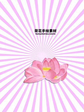 发散分层绿色放射上下