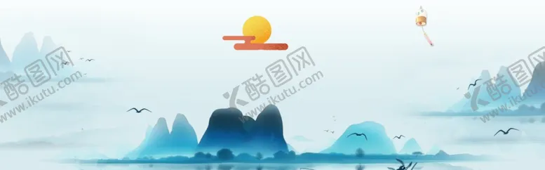 编号：13629804211101567931【酷图网】源文件下载-山水画