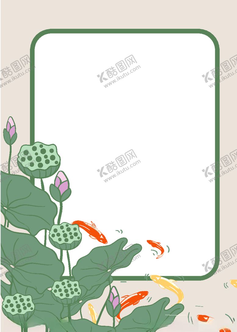编号：82865205110601015625【酷图网】源文件下载-夏日水墨荷花古风鱼纹理清凉背景