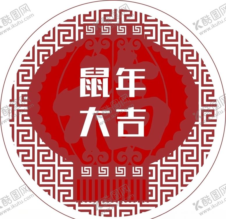 编号：23683009090511281188【酷图网】源文件下载-福贴窗贴矢量图