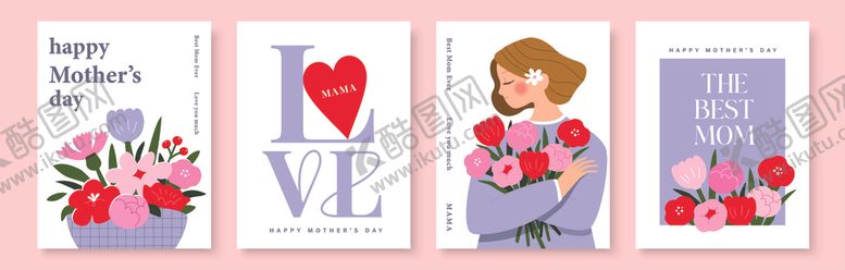 编号：87515004250704006144【酷图网】源文件下载-母亲节贺卡