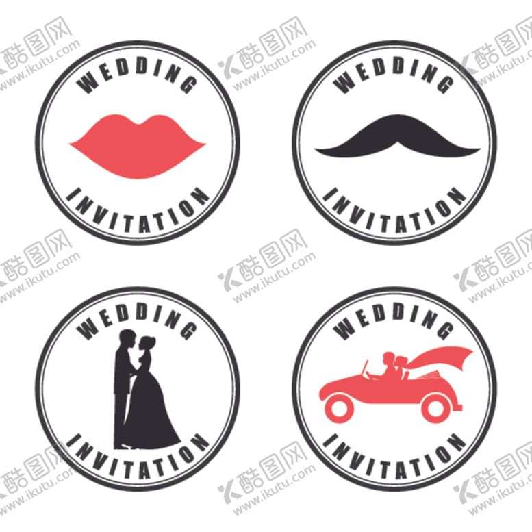 编号：35077309150331197452【酷图网】源文件下载-情侣卡通小人心形设计背景爱心