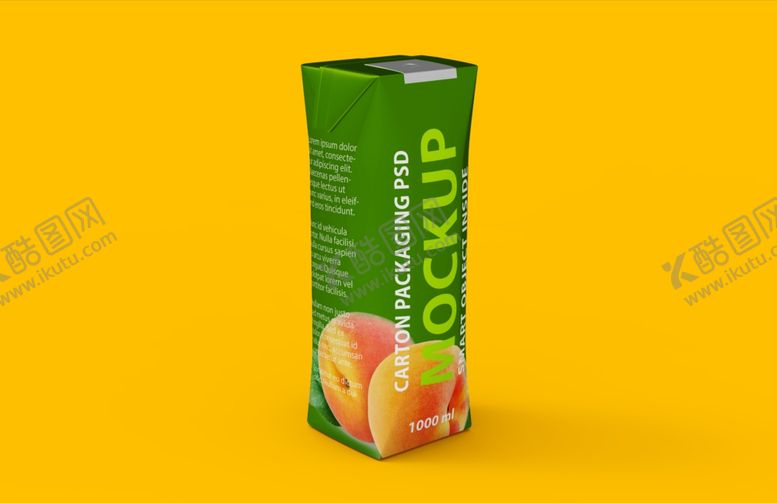 编号：79445009211421371111【酷图网】源文件下载-饮料包装盒样机