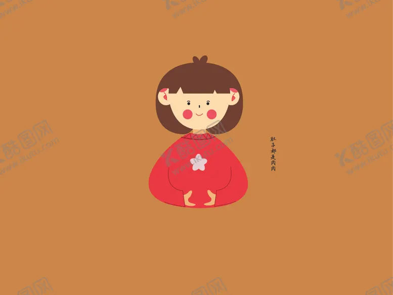 编号：91230606252302527943【酷图网】源文件下载-一个可爱懂事的女生