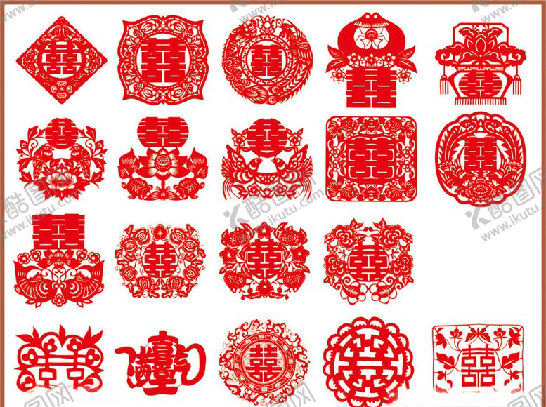 编号：52444707041939201613【酷图网】源文件下载-红双喜大全双喜字体双喜