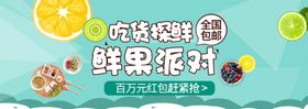 微信图