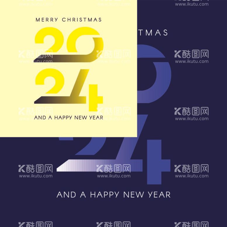 编号：67203412040511027998【酷图网】源文件下载-2024新年艺术字