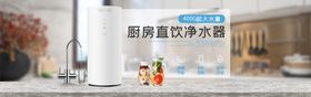 电器促销家大甩卖宣传单专卖家海报