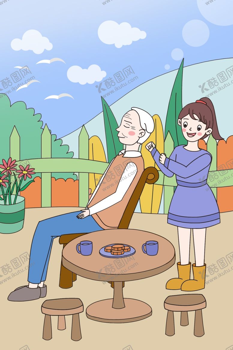 编号：11980210211807073890【酷图网】源文件下载-重阳节插画