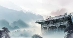 中国风水墨江山古代建筑背景