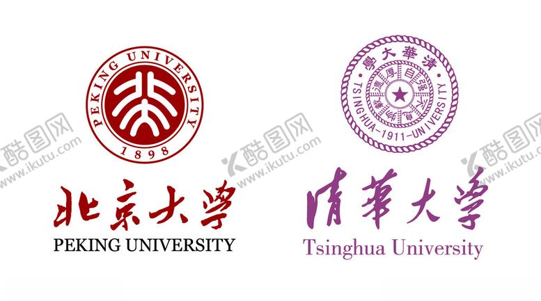 编号：99724901281229056790【酷图网】源文件下载-大学LOGO1