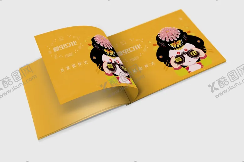 编号：54143805111139261397【酷图网】源文件下载-画册样机