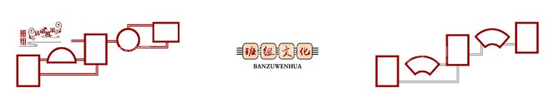 编号：95769611112116079129【酷图网】源文件下载-活动风采 文化长廊 楼道文化