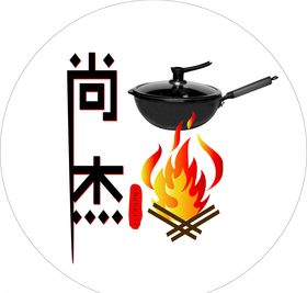 陶瓷锅