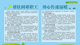 散文征文