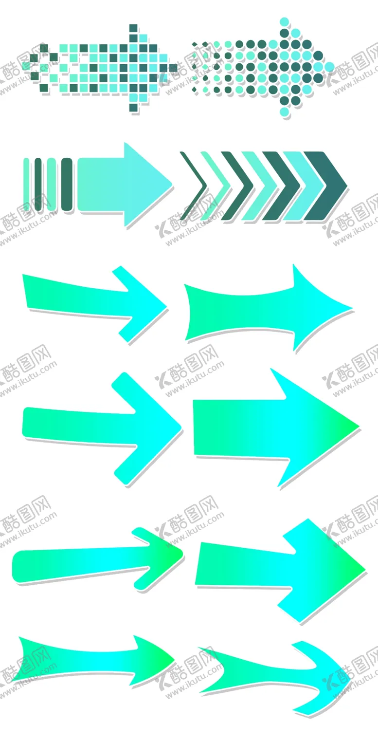 编号：62417010120300058695【酷图网】源文件下载-箭头图标ppt素材箭头指向图标
