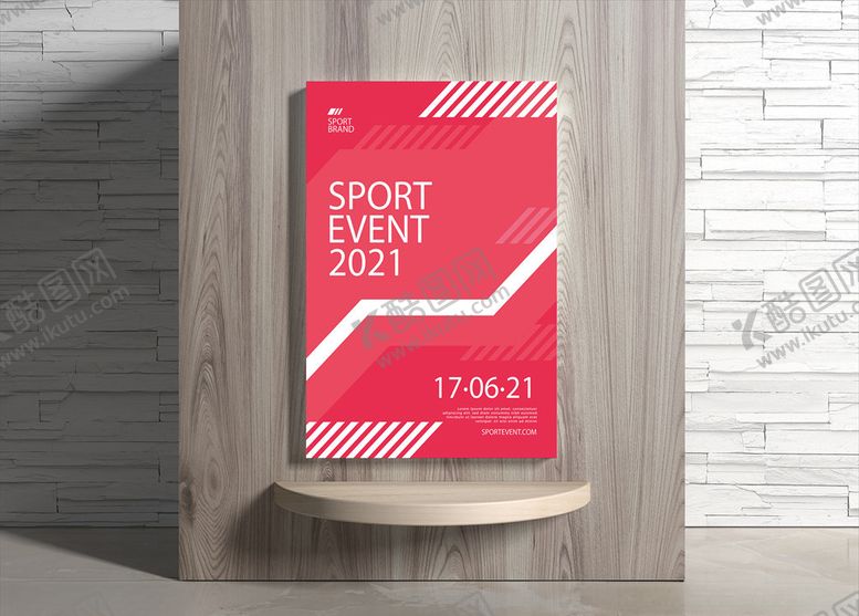 编号：29410409200713345959【酷图网】源文件下载-运动海报