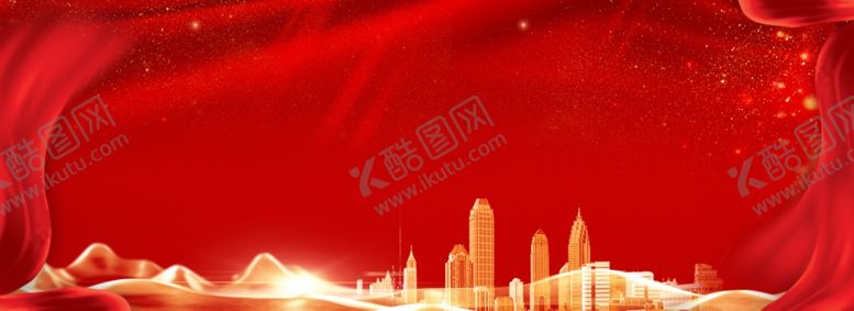 编号：55089410200416296961【酷图网】源文件下载-红色背景