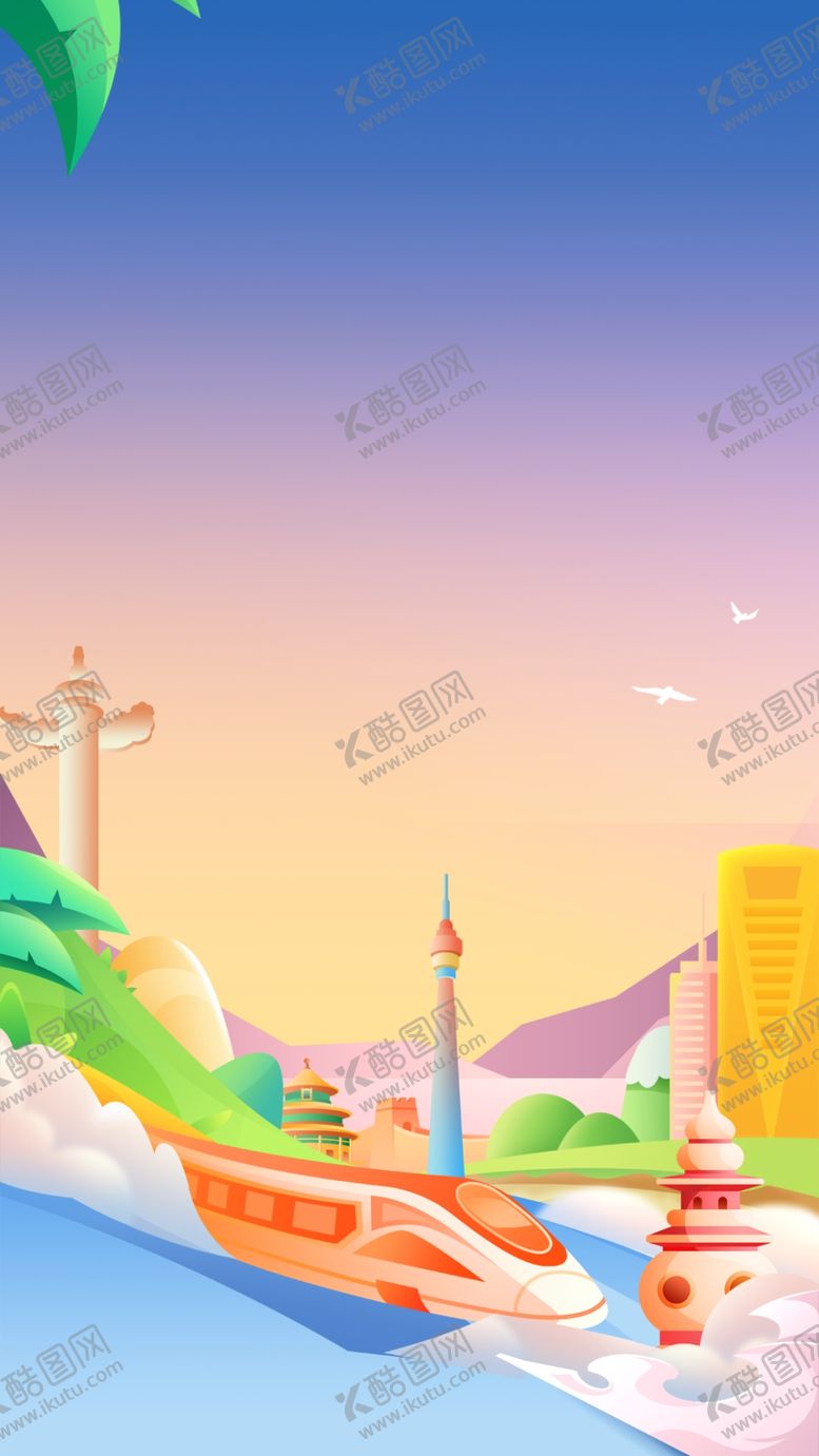 编号：36138502280340542686【酷图网】源文件下载-旅行社海报设计背景