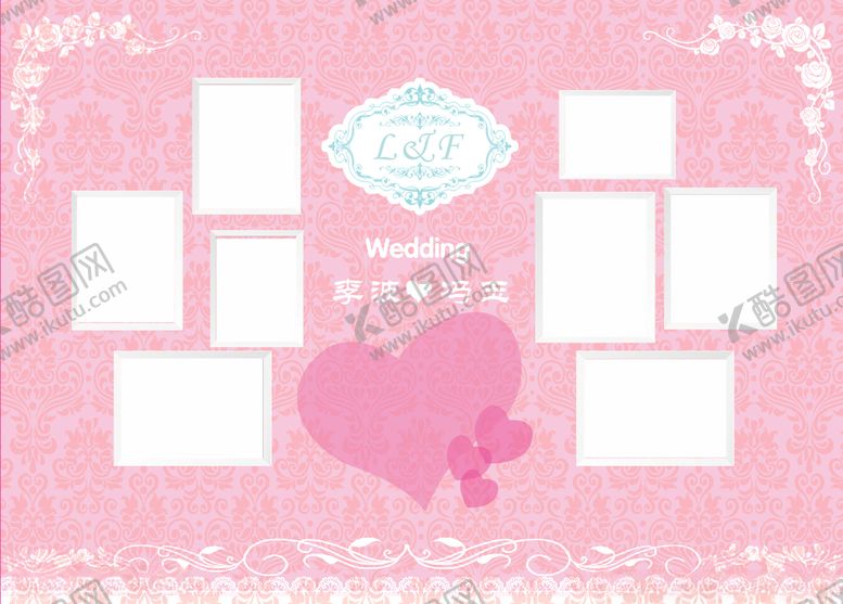 编号：99699309120304527230【酷图网】源文件下载-粉色迎宾背景