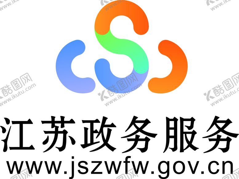 编号：19095210161814364537【酷图网】源文件下载-江苏政务服务网LOGO