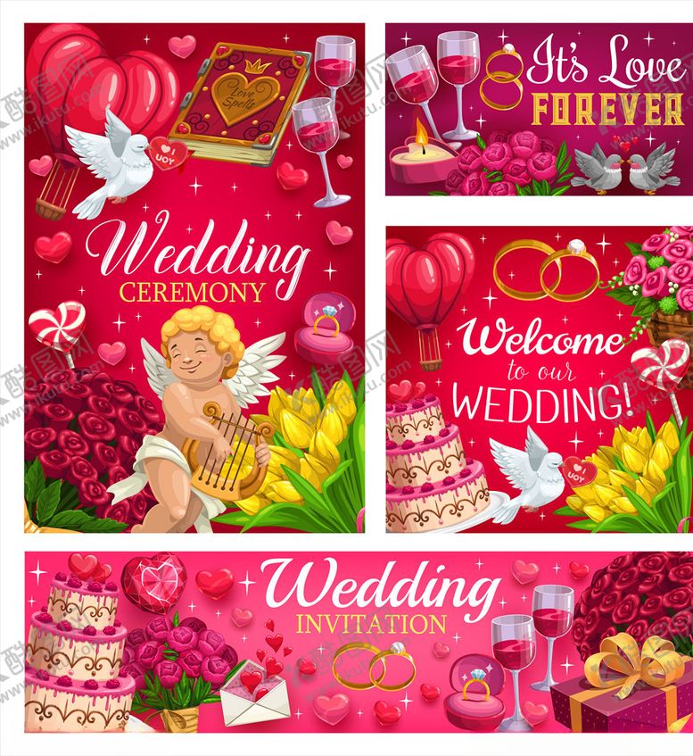 编号：65821409252325042467【酷图网】源文件下载-情人节