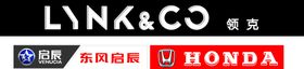 GMC车标logo