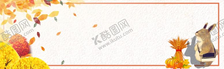 编号：83640709240629088592【酷图网】源文件下载-松鼠