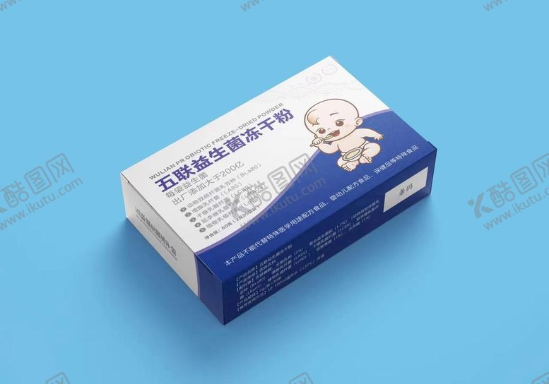 编号：60862001131057067670【酷图网】源文件下载-益生菌冻干粉平面图