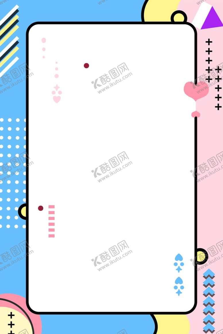 编号：11826012061340306489【酷图网】源文件下载-几何图形背景