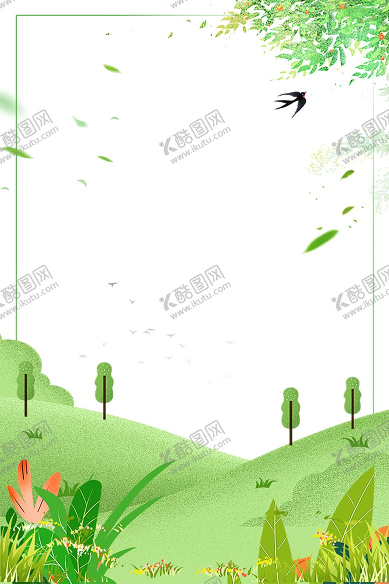 编号：75507007052246464419【酷图网】源文件下载-绿色植物