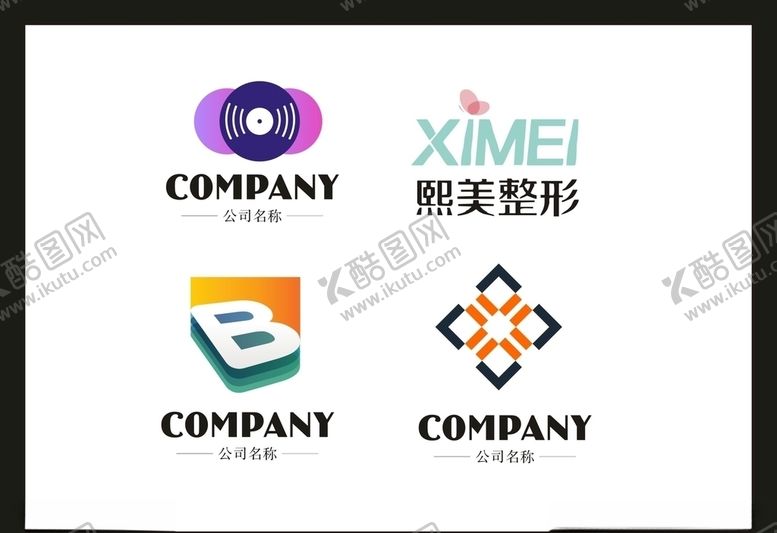 编号：52016407021801574548【酷图网】源文件下载-LOGO设计