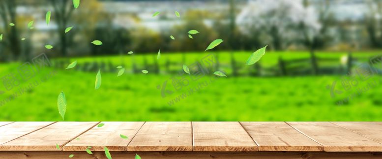 编号：15342710031712583154【酷图网】源文件下载-木板展台