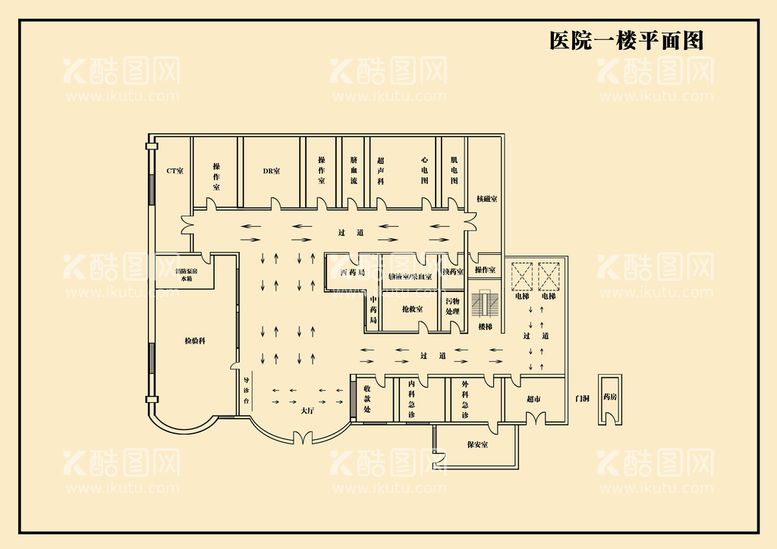 编号：28063709181150194367【酷图网】源文件下载-医院一楼平面图