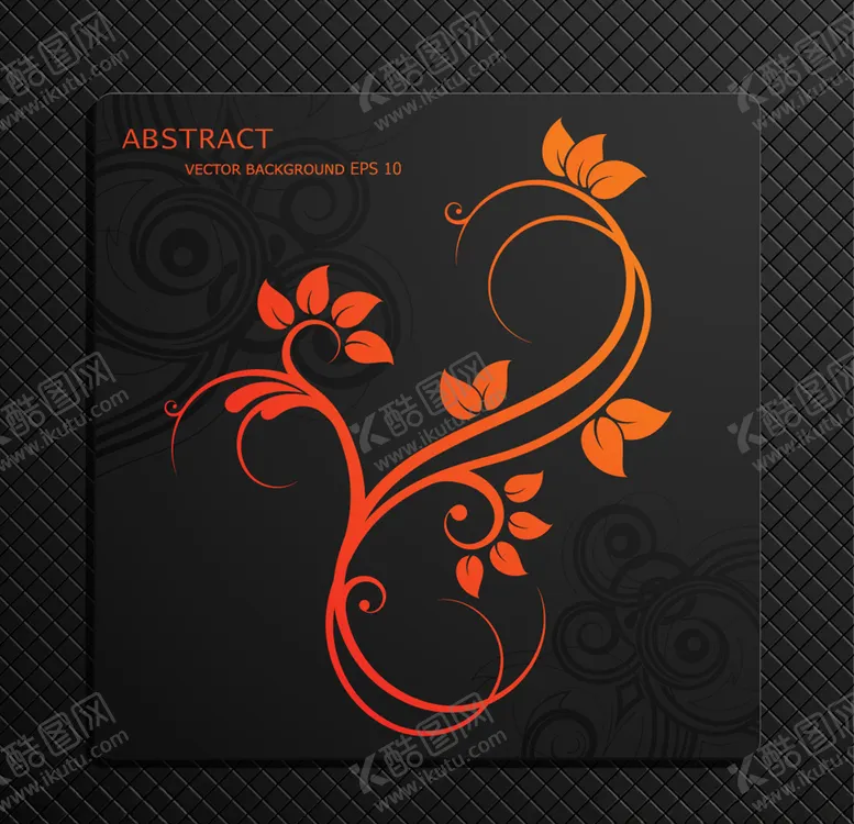 编号：90327209222057446745【酷图网】源文件下载-花纹