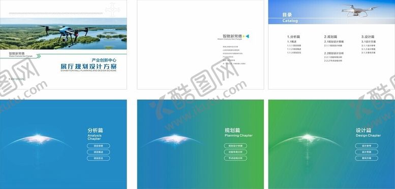 编号：45363306111200208210【酷图网】源文件下载-展厅规划提案设计